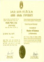 Buy Degree From the Addis Ababa University