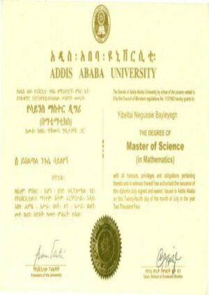 Buy Degree From the Addis Ababa University