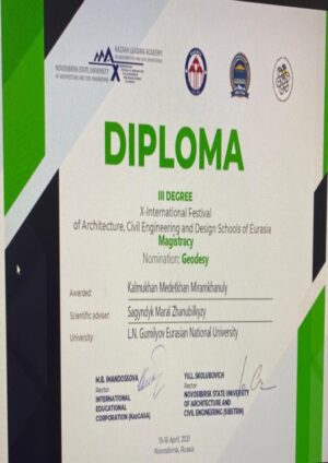 Buy Degree From the L.N. Gumilyov Eurasian National University