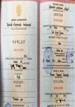 Buy Degree From the Russian-Armenian University