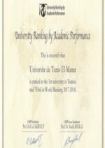 Buy Degree from the Université de Tunis El Manar