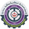 Universiti Teknologi Brunei