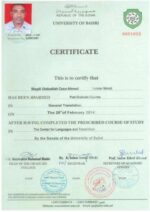 Buy college degree from the University of Bahri