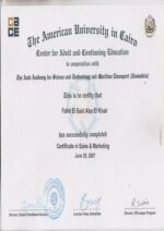 Buy college degree from The Cairo University