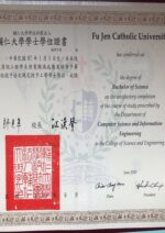 Buy college degree from the Fu Jen Catholic University
