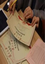Buy college degree from The Fudan University