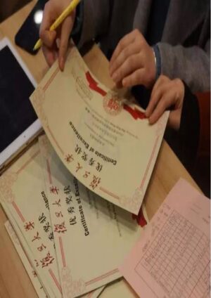 Buy college degree from The Fudan University
