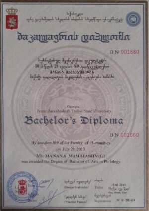 Buy college degree from the Ivane Javakhishvili Tbilisi State University