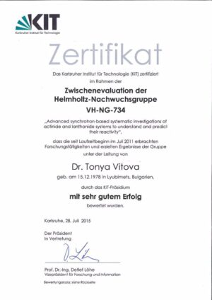 Buy college degree from the Karlsruher Institut für Technologie