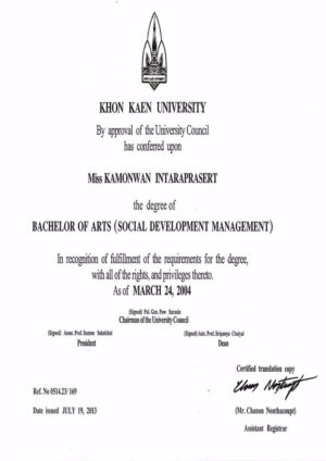 Buy college degree from the Khon Kaen University