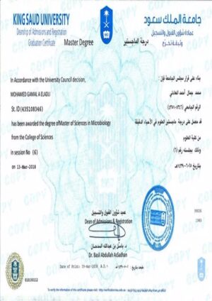 Buy college degree from the King Saud University