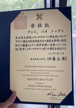 Buy college degree from the Kyushu University