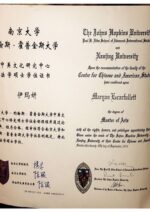 Buy college degree from The Nanjing University