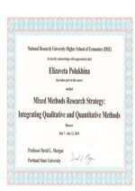 Buy college degree from the National Research University Higher School of Economics