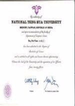 Buy college degree from the National Tsing Hua University