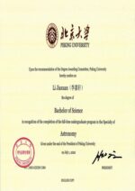 Buy college degree from The Peking University
