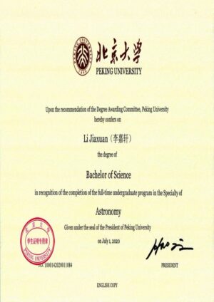 Buy college degree from The Peking University