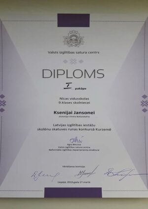 Buy college degree from The Rezeknes Tehnologiju Akademija