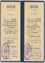 Buy college degree from the Russian Presidential Academy of National Economy and Public Administration