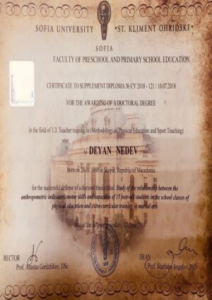 Buy college degree from the Sofia University St. Kliment Ohridski
