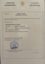 Buy college degree from the  Sultan Qaboos University