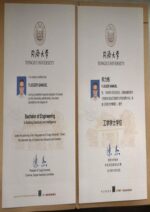 Buy college degree from The Tongji University