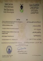 Buy college degree from the Umm Al-Qura University