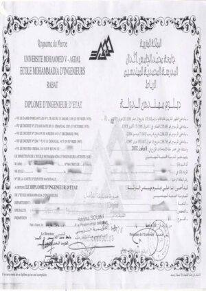 Buy college degree from The Université Mohammed V