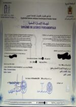 Buy college degree from The Université Sidi Mohamed Ben Abdellah