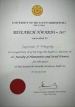 Buy college degree from the University of Sri Jayewardenepura