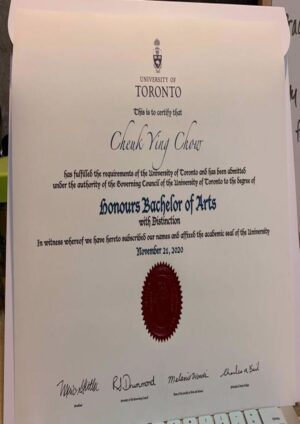 Buy college degree from The University of Toronto