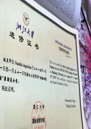 Buy college degree from The Zhejiang University