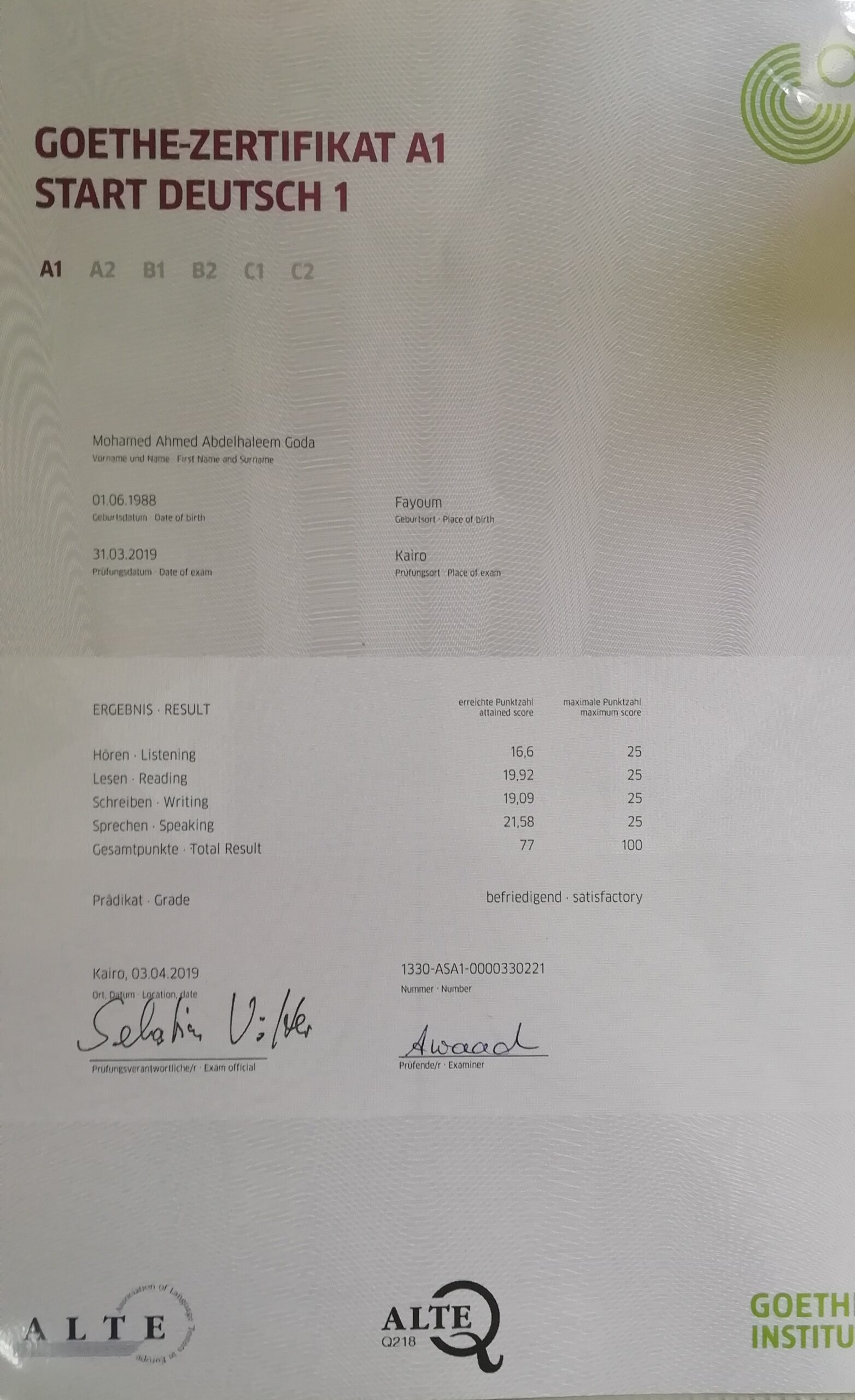 Buy German language Test Goethe A1 from The Goethe Institut Germany