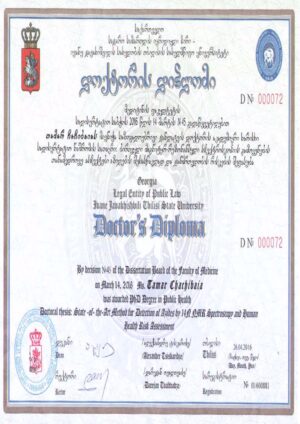Buy college degree from The Free University of Tbilisi