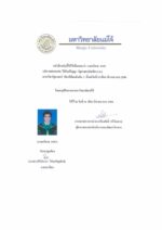 Buy college degree from The Maejo University