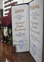 buy degree from the Muhammad al-Xorazmiy nomidagi Toshkent Axborot Texnologiyalari Universiteti