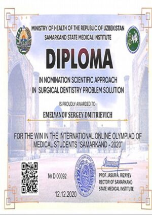 Buy Degree from Samarqand Iqtisodiyot va Servis Instituti