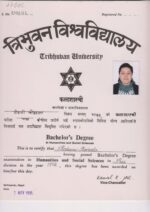 Buy college degree from The Tribhuvan University