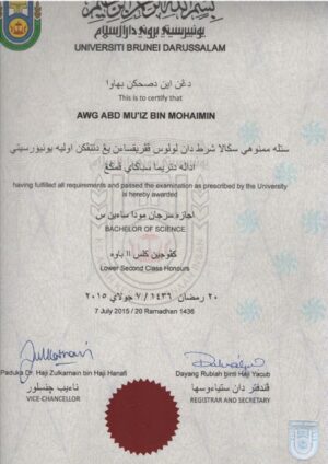 Buy college degree from The Universiti Brunei Darussalam